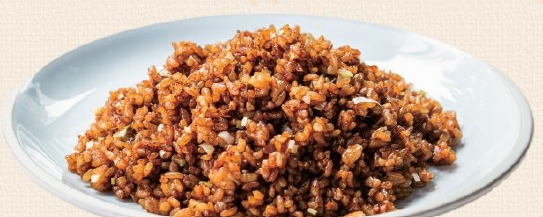 Black Fried Rice