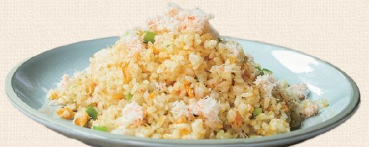 Crab Fried Rice