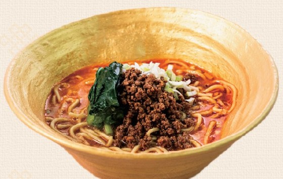 Signature Golden Tantan Noodles