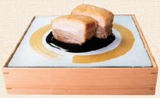 Sweet & Sour Pork Belly with Black Vinegar