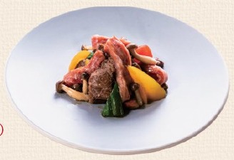 A5 Japanese Black Wagyu Sirloin, Seared Rare, with Green Peppers